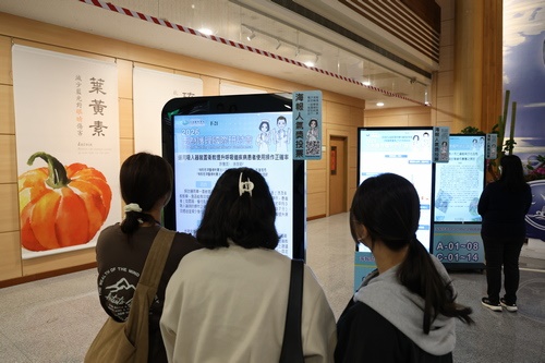 護理資訊
